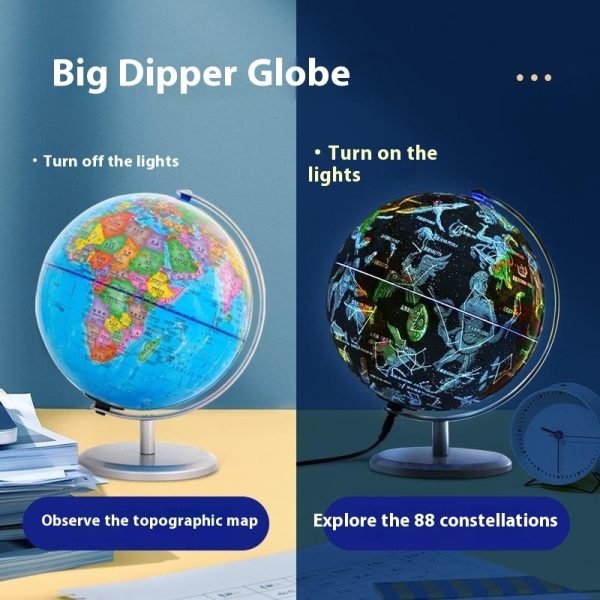 Large Luminous Children's Beidou AR Constellation Globe Ornament