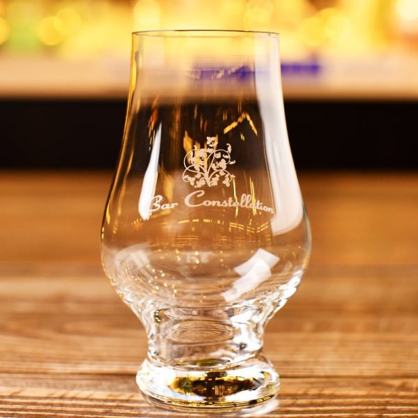 Bar Bartending Constellation Bar Customized Whiskey Tasting Glass Tasting Glass Smelling Glass Incense Glass Kane Glass